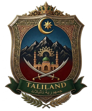Escudo complejo de la República de Taliland